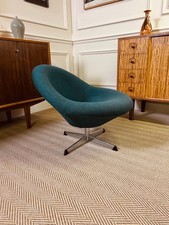MID CENTURY SWEDISH SWIVEL ROMEO LOUNGE CHAIR BY ARNE DAHLEN FOR HEALS LONDON