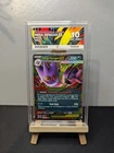 Mega Gengar EX 056/094 - Pokemon Card TCG - Phantasmal Flames ACE 10