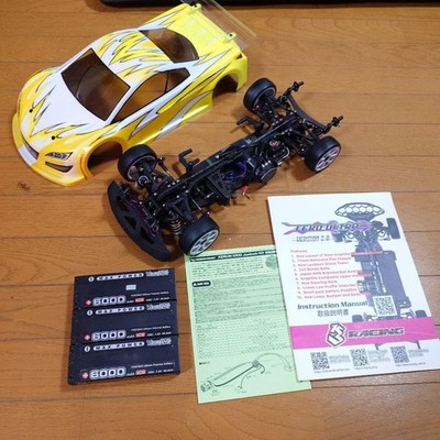 3Racing Cero Ultra V2 RC Car Bausatz mit Sanwa HVS-702 Servo und Hobbywing Re...