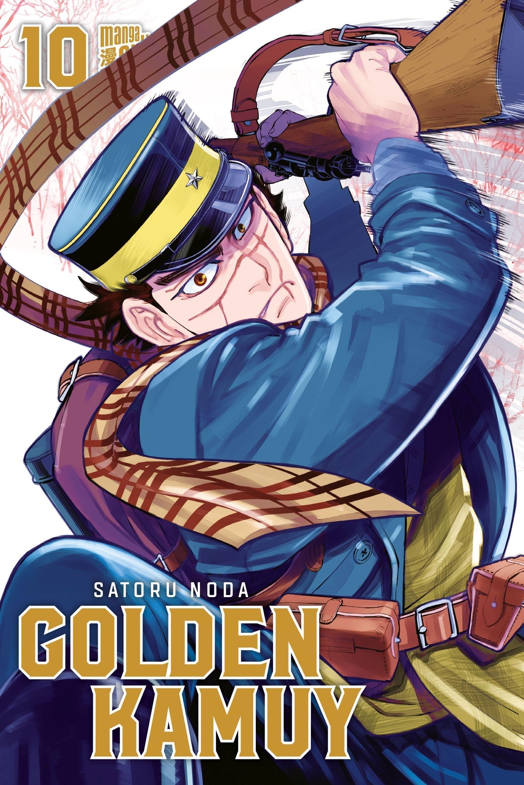 Satoru Noda | Goden Kamuy 10 | Taschenbuch | Deutsch (2021) | Goden