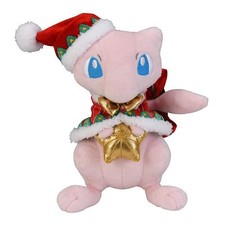 Pokemon Center Mew Original Plush Doll X'mas 2018 18cm from Japan F/S