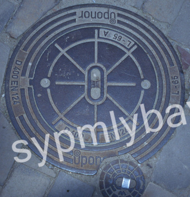 Photo Slide Manhole Cover, Uponor, Schwerin, Germany 1998