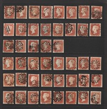 Collection of 45 Penny Reds from Plates 23 & 24 All 4 Margin no Faults