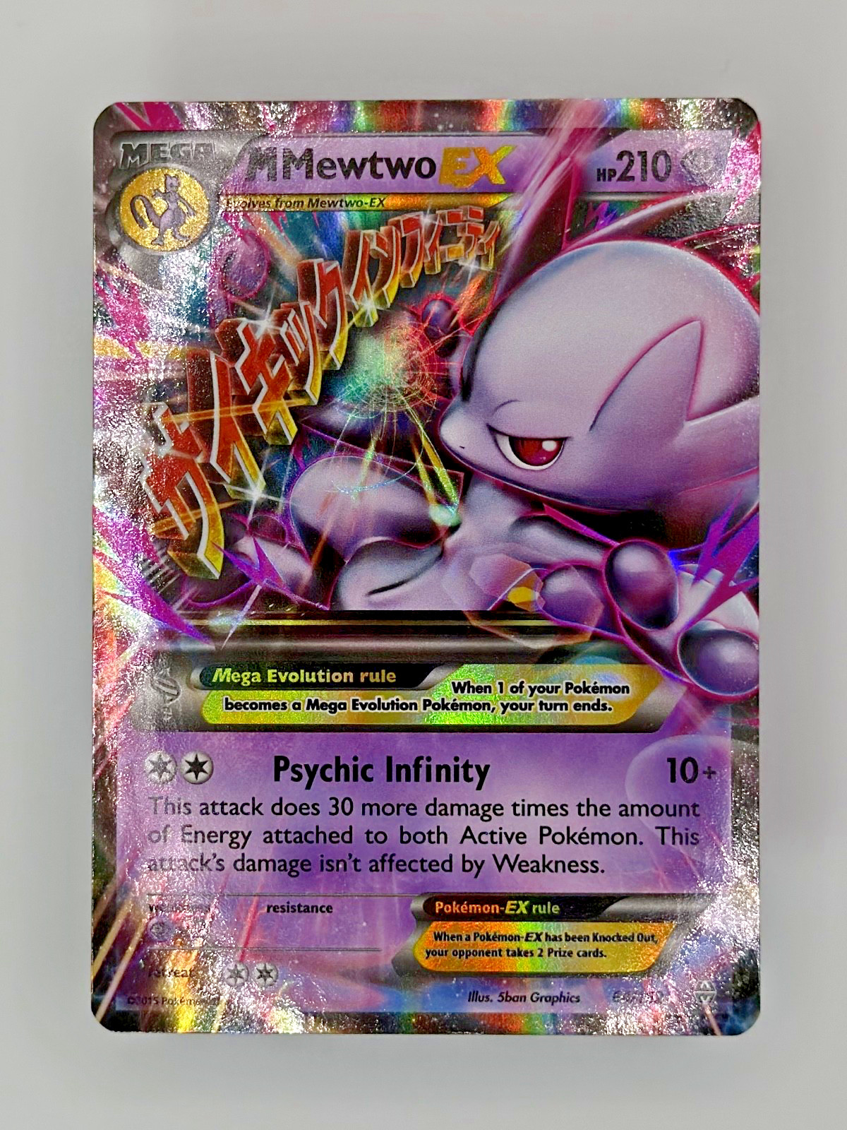 Pokémon M Mewtwo EX 64/162 - BREAKthrough - Near Mint - Full Art Holo