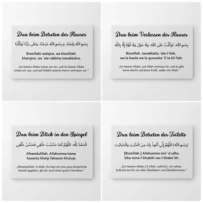 Dua/Wudu-Tafeln aus Acrylglas