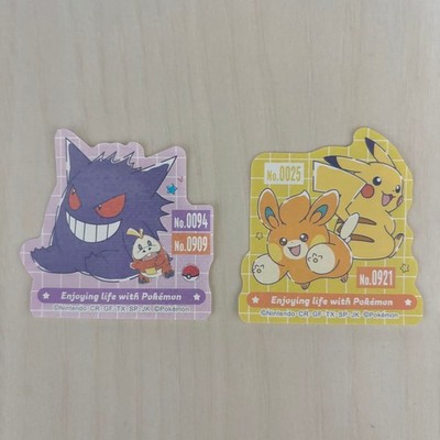 Pokémon Tokimeki Retro Campaign Sticker Set: Pikachu, Pamo, Gengar, Hogeta
