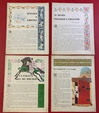 Lotto 4 Fascicoli TUTTE LE FIABE Ed. Fabbri (Anni '60) HANSEL GRETEL SEGUR LUPO