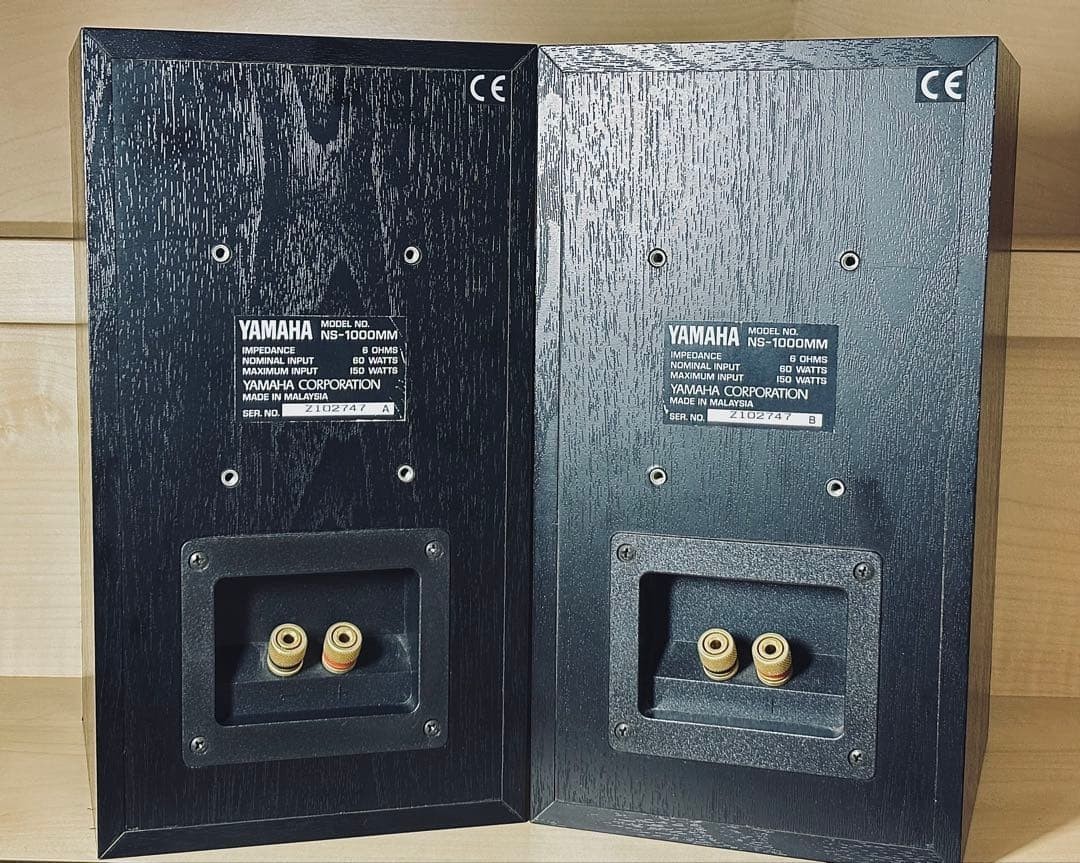 YAMAHA NS-1000MM Speaker System Home Theater 3ways Bookshelf Type