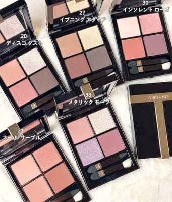 Tom Ford Runway Eye Color Quad Poudre 38 20 27 30 31 (2026 New