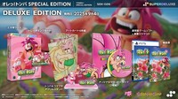 UngeöFfnete PS5 Tomba! Special Edition Deluxe Edition Sony Playstation 5 Neu