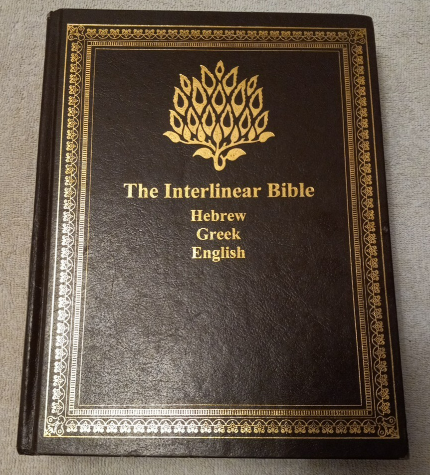 The Interlinear Bible: Hebrew Greek English HC Book Jay P Green, Sr 2nd ...