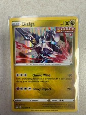 Dialga - (Cosmos Holo) 112/203 Holo Promo Miscellaneous Cards & Products NM