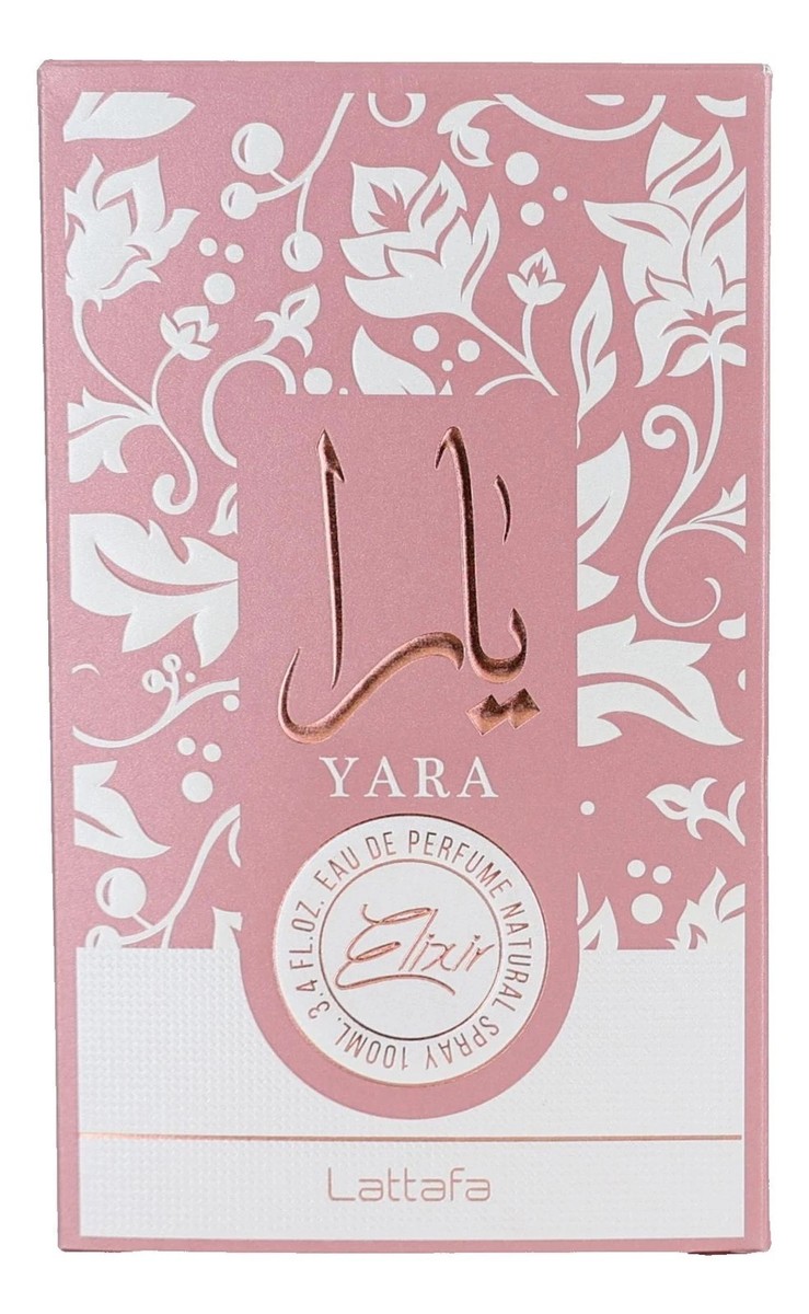 Lattafa Yara Elixir EDP 100ml 3.4oz Women's Perfume Sweet Vanilla