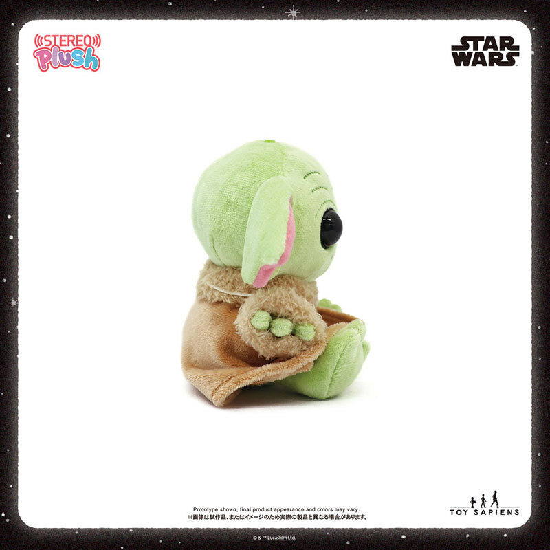 Hot Toys Grogu Plush – Star Wars Celebration Japan 2025 Exclusive