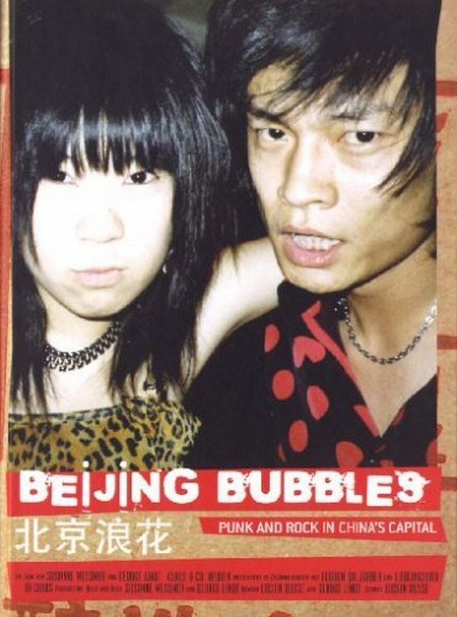 Beijing Bubbles (2 DVDs + Buch) (DVD) Susanne Messmer George Lindt Lucian Busse