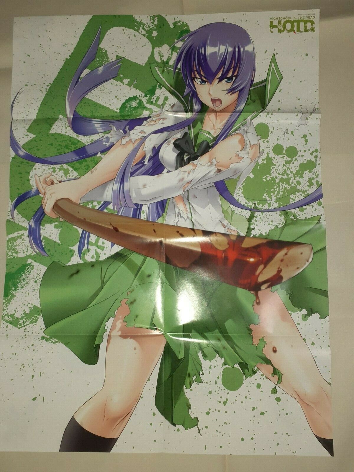 Music Retro Saeko Busujima - Highschool Of The Dead Gifts Music