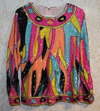 Professional Ballet Multicolored Sequin Tunic/Jacket Jester
