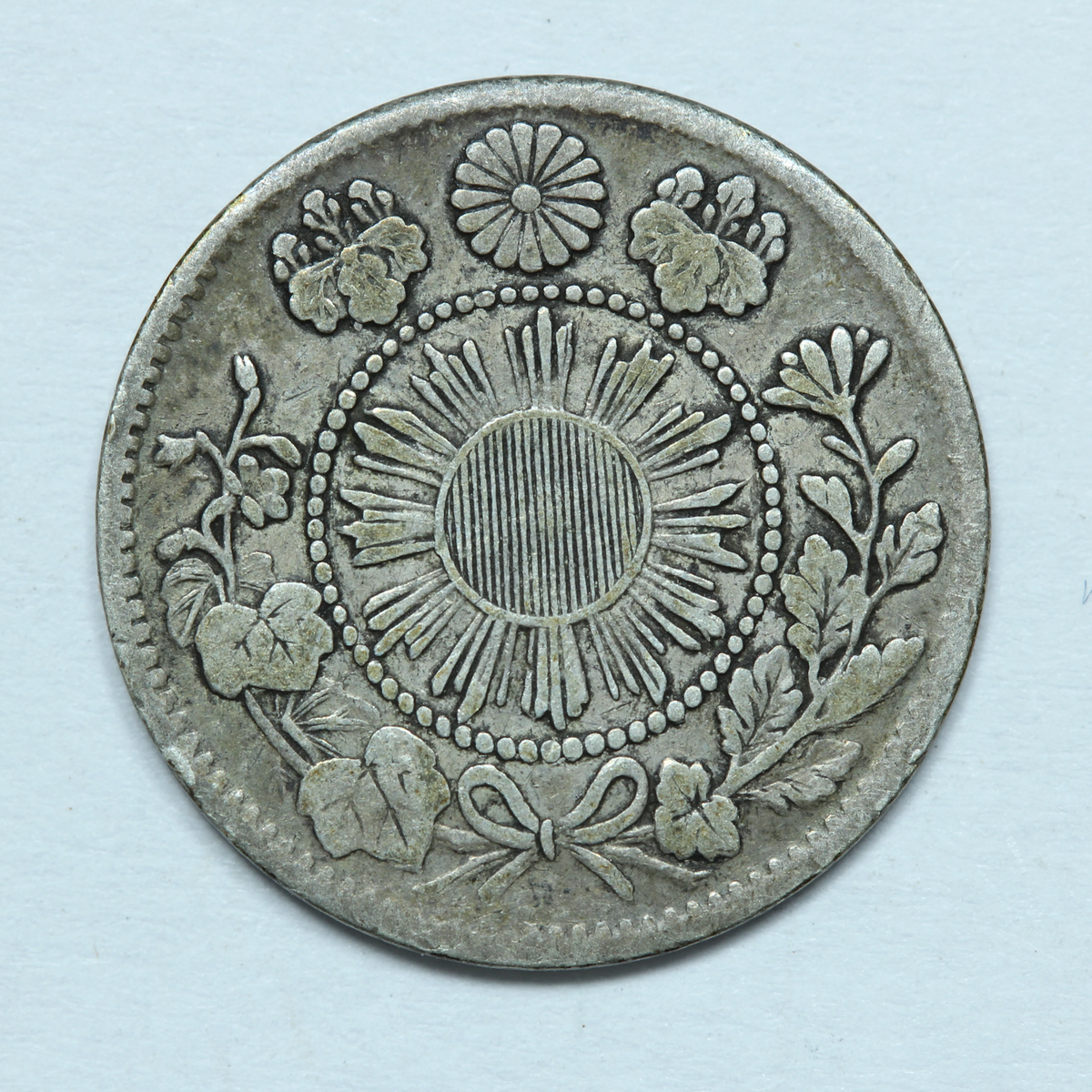 1871 Japan 5 sen Yr.4 Meiji 53 Rays - Y# 6.2 | eBay