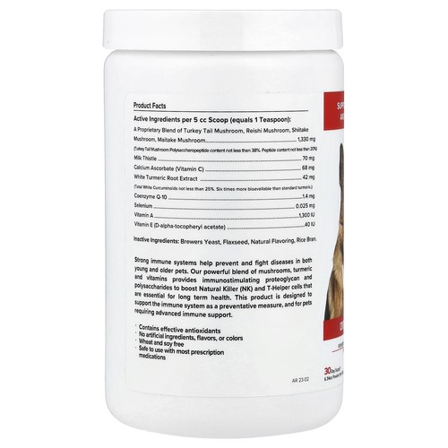 Critical Immune Defense®, For Dogs and Cats, 6.34 oz (180 g) - Picture 2 of 2