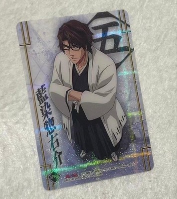 Aizen Sousuke BLEACH Clear Card Collection Squad 5