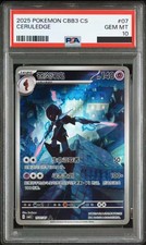 Imagen de PSA 10 Pokemon Chinese Exclusive Gem Pack Vol.3 Ceruledge CBB3C-15 07/07