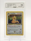 DRAGONITE 1999 POKEMON FOSSIL 1ST EDITION HOLO 4/62 MGC 10 Q4596