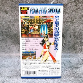 Nintendo Super Famicom Garou Densetsu Special Fatal Fury Japan SFC Game in Stock