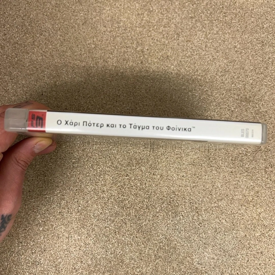 Harry Potter and the Order of the Phoenix™ (PS3) [S-Grade] GR Version - Image 4 of 4