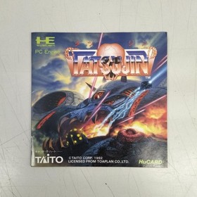 Pc Engine Hucard Software Model Tatsujin Taito FIJ01