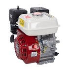 Gas Engine For Honda Gx160 220cc 4-Stroke Ohv Air Cooling Horizontal Shaft 6.5Hp