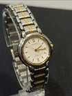 Seiko Lucent 4N21-0610 Ladies Vintage Watch