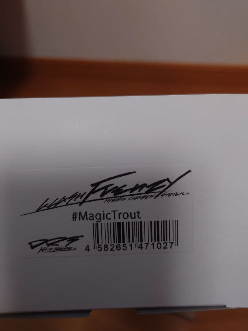 DRT Klash Frenzy Magic Trout Lure New unused fishing bait - Image 3