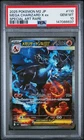 New Listing2025 POKEMON JAPANESE M2-INFERNO X SPECIAL ART RARE MEGA CHARIZARD X EX PSA 10