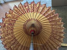 Vintage Japanese Bamboo and Rice Paper Umbrella