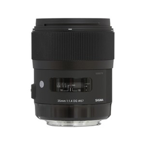 Sigma 35mm F 1 4 Dg Hsm Art Lens For Nikon Dslr Cameras Ebay