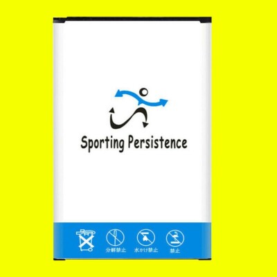 High Capacity 3880mAh Extended Slim Battery for LG Optimus L90 D415 Cell phone
