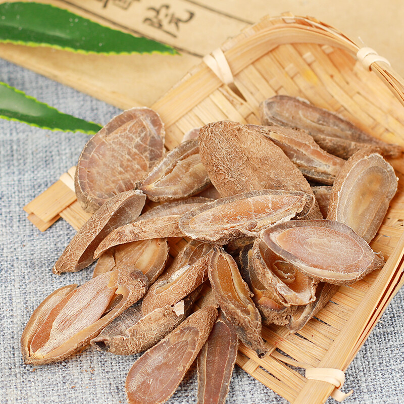 Yujin Organic Specialty Organic Herbal Tea Health Care 250g/8.8oz/500g/1.1LB