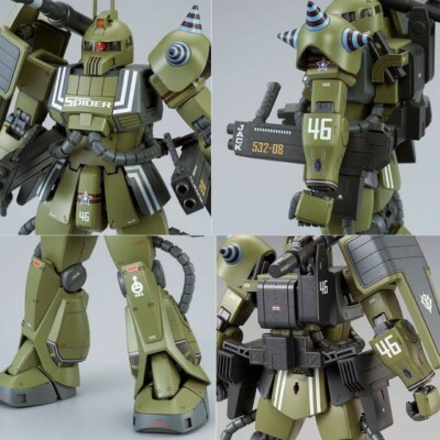 MG Mobile Suit Gundam MS-06K Zaku Cannon (Ian Graden's Zaku