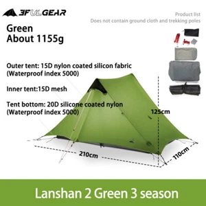 3F UL Équipement LanShan 2 15D Tente de camping 2-person Randonnée sauvage ultra-léger Trekking