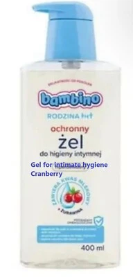 NIVEA Bambino Family Creamy Protective Gel for intimate hygiene Cranberry ,400ml