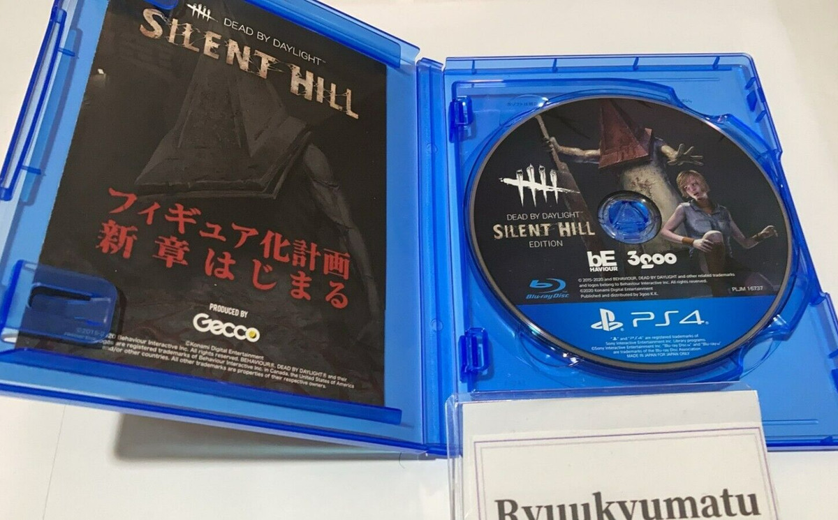 PS4 Dead by Daylight Silent Hill Edition Sony Playstation 4 Japan Import