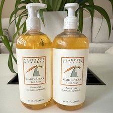 2 PK Crabtree Evelyn Gardeners Hand Soap Refreshing Herbal Scent 16.9oz ea