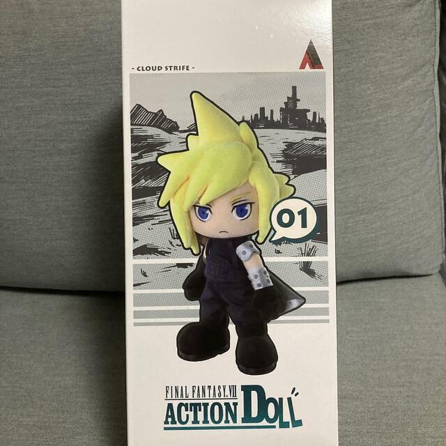 FINAL FANTASY VII 7 Cloud Strife Action Puppe Plüschtier SQUAE ENIX eBay