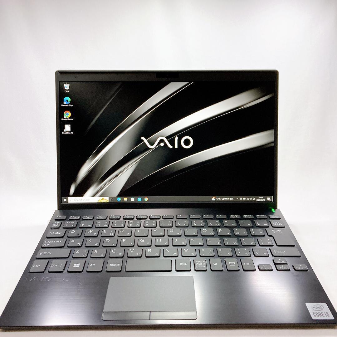 VAIO Ultralight Thin Pro PJ VJPJ13C11N_243 (SX12 equivalent)mobile laptop