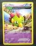 Pokemon TCG - Natu 28/108 - Roaring Skies - FULL ART NON HOLO