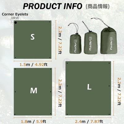 Waterproof Camping Tent Tarp Hammock Rain Fly Footprint Ground Cloth Shelter ...