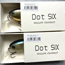 Revonic Dot Six ver1.5 7+ Seiji Kato professional crankbait