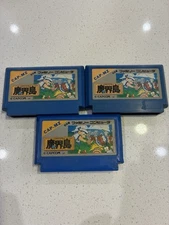 Higemaru Makajima: Nanatsu no Shima Daibouken (Nintendo Famicom 1987) Capcom