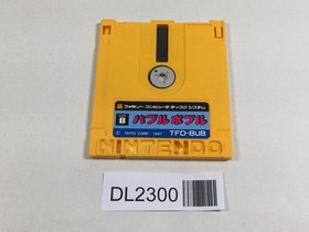 DL2300 Bubble Bobble Famicom Disk Japan