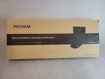Pecham PS4 and PS4 Slim Charge Cooling Bracket Verical Stand USB Dock PY-09